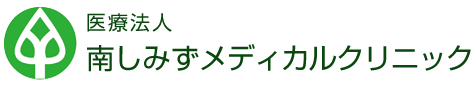 医療法人社団緑英会